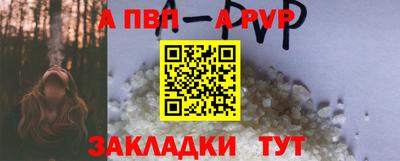 марихуана Дубна