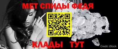 соль ск Донецк