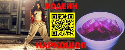 герыч Донской