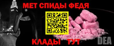 соль ск Донецк