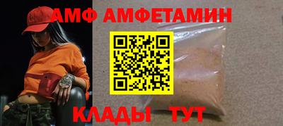 марки lsd Апшеронск