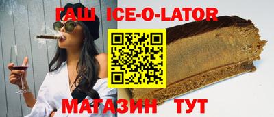 герыч Донской