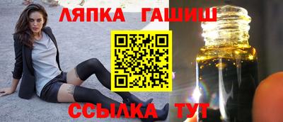 марихуана Дубна