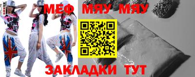 марихуана Дубна