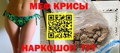 соль ск Донецк