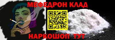 герыч Донской