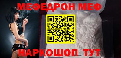 марки lsd Апшеронск