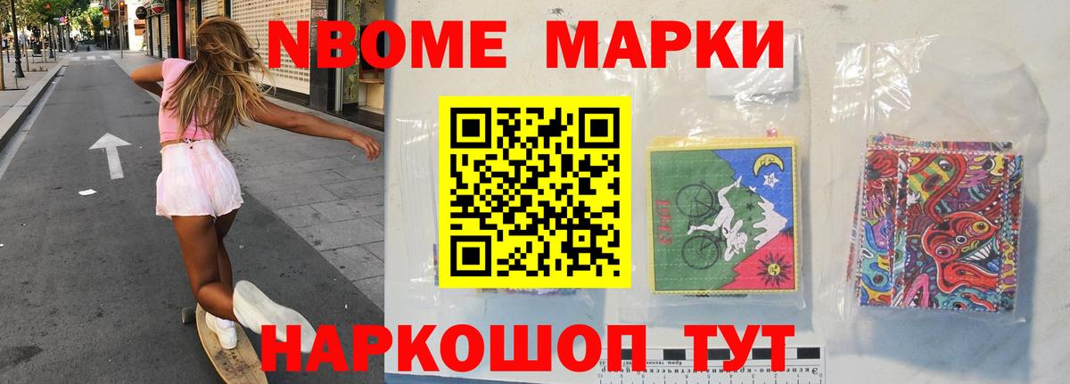 ЛСД экстази кислота  LSD-25 экстази ecstasy  LSD-25 экстази  Салават 